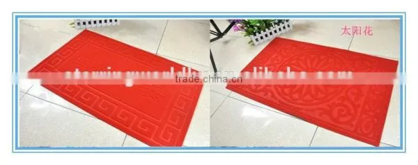 Polypropylene Carpet With PVC Backing photo-5