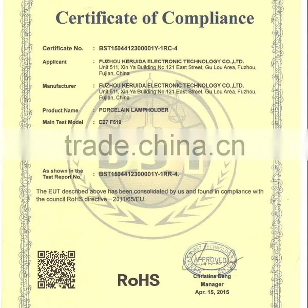 RCIA Series Porcelain/Ceramic Plug-in Fuse F577 200A/415V photo-3