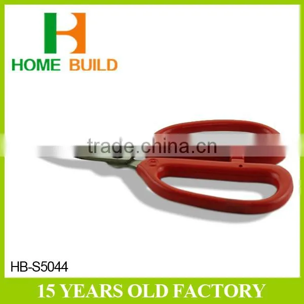 Factory Price HB-S5044 Household Utility Cutting Scissors Profesional
