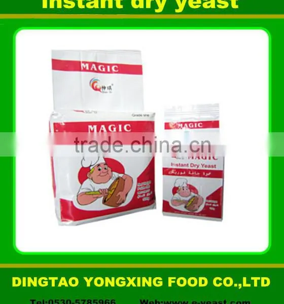 Dry Yeast 400g/bag Instant and Active High or Low Sugar photo-3