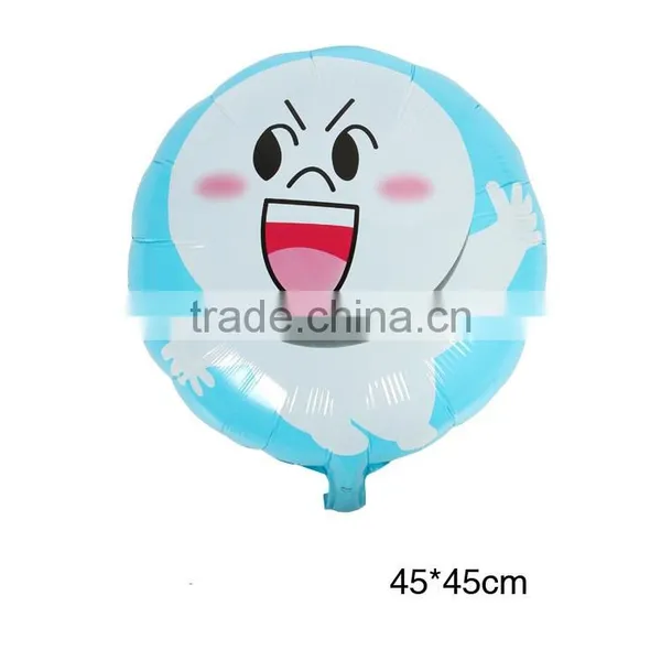 Decoration Happy Birthday Party Wedding Party Helium Foil Ballon photo-4
