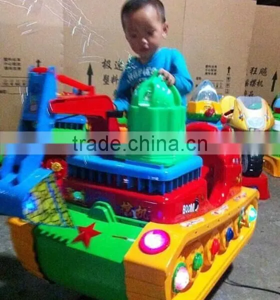 2015 Pakistan Hot Sale New Popular Arcade Coin Operated Kiddie Ride photo-4