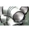 Carbon Steel Butt Weld Fittings