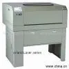 Sell Laser Cutting Machine