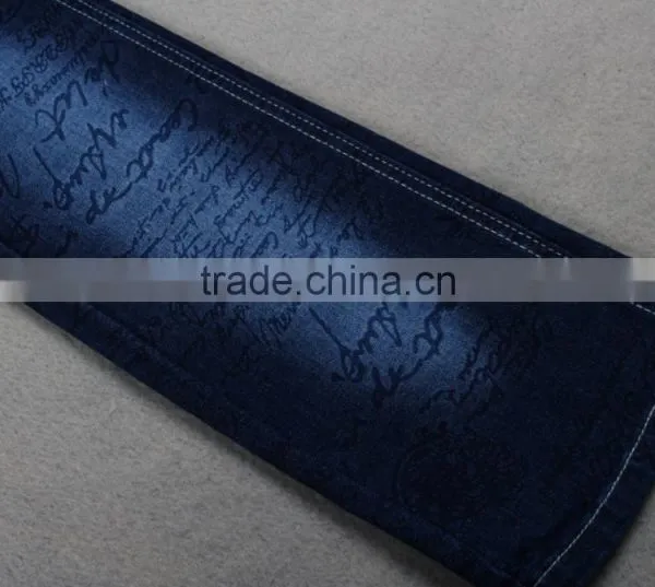 2017 Hot Sale Cheap Denim Fabric for Jeans Direct From Factory photo-5