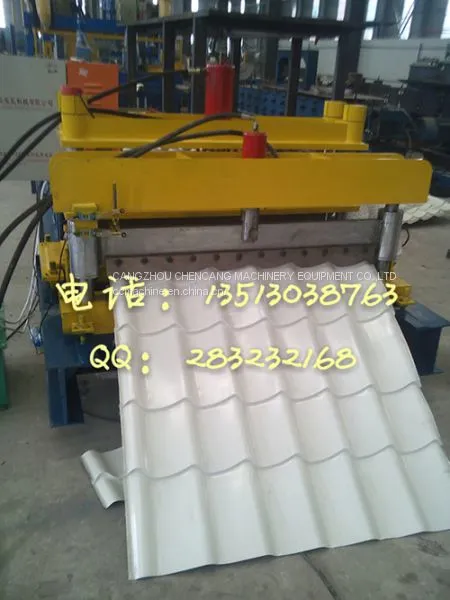 1100 Arc Bias Glazed Tile Roll Forming Machine photo-3
