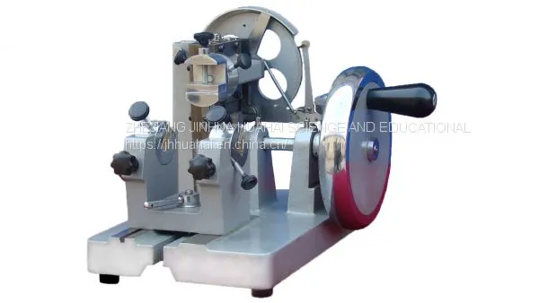 Model HHQ-202 Medical Biological Tissue Rotary Microtome