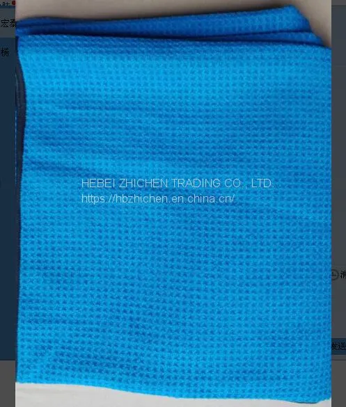 Waffle Microfiber Towel photo-4