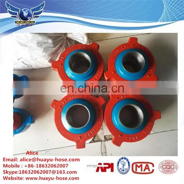 Weco Fig 1002 Hammer Union Coupling Type O'ring photo-4