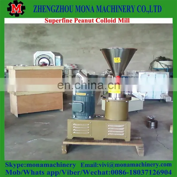 Chili/peanut/seasame Paste Grinding Machine Pepper Sauce Paste Mill photo-6
