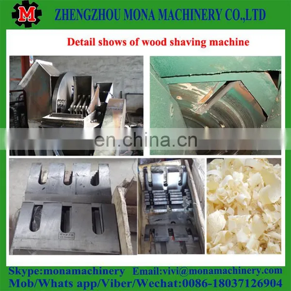 High Production Birch Wood Shaving Machine Turkey for Animal photo-3