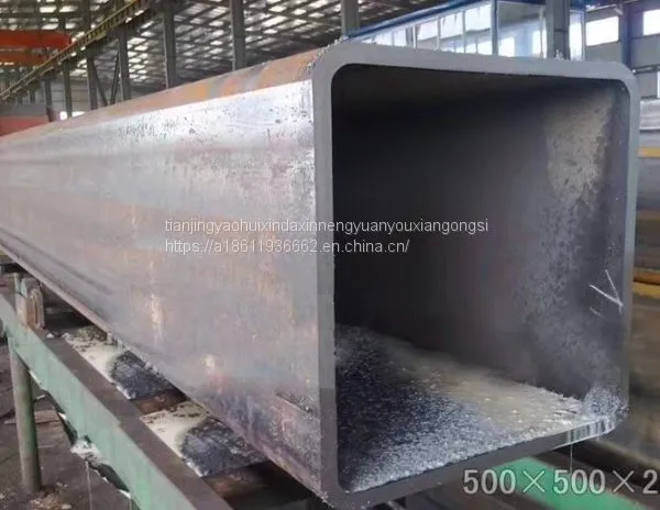China Galvanized Tube Spiral Moment Tube Anticorrosive Heat Insulation Pipe Straight Seam Welding Tube Acoustic Tube Seamless Pipe Manufacturers Direct Selling Double-sided Buried Arc Steel Pipe Shed Tube Elliptical Tube photo-2