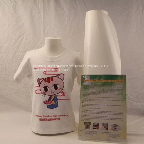 Light-colored Printable Heat Transfer Film, Iron-on Transfer Vinyl, Eco-solvent Printing, PU Material, 61cm*50m Roll UNEWPRINT photo-4