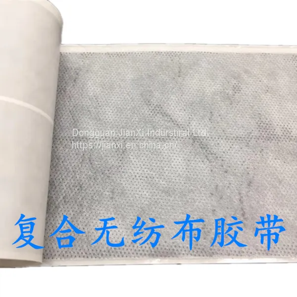 Non Woven Polypropylene Fiber Car Soundproofing Material Yellow / White / Brown photo-2