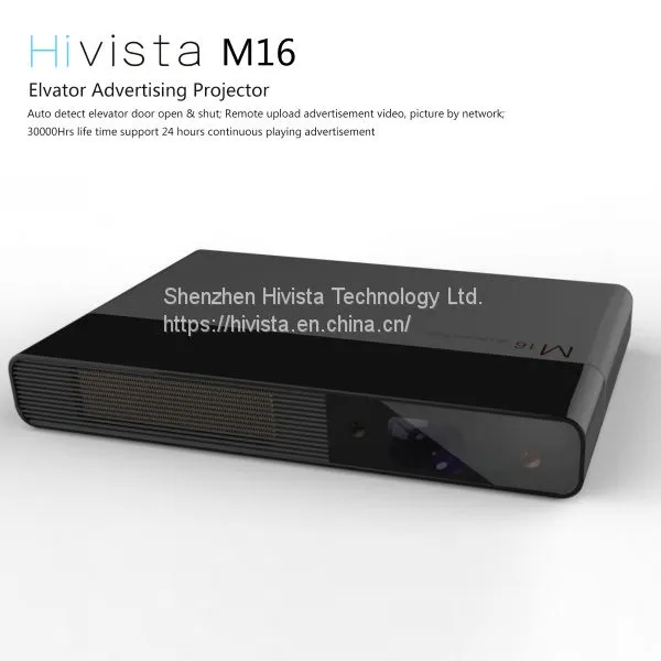 Hivista LED Лифтный рекламный проектор M16 сетевой рекламный плеер