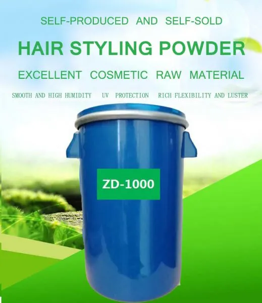ZD – 1000   HAIR STYLING POWDER