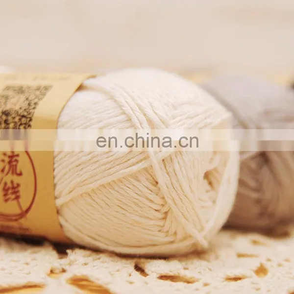 Affordable Cotton Acrylic and Linen Blended Fancy Ribbon Yarn With Multi Colors photo-3