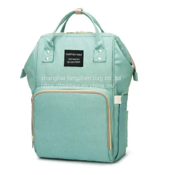 Diaper Bag Large Capacity Mother Maternity Backpack With Changing Mat and Milk Bottle Bag photo-3