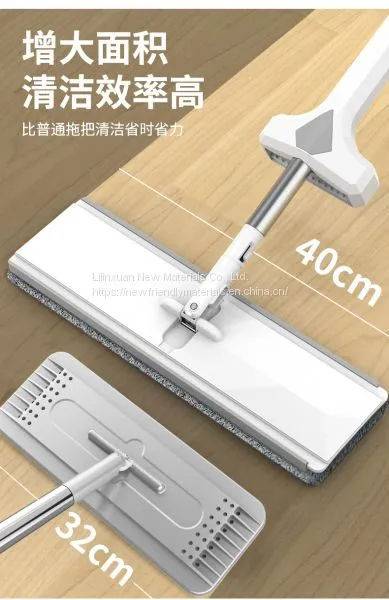 Self-Wringing Double Sided Flat Mop,High Quality Flat Mop,Household Twist Mop photo-5