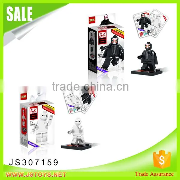 Hot Toys Intellect Blocks Toys for Sale photo-5