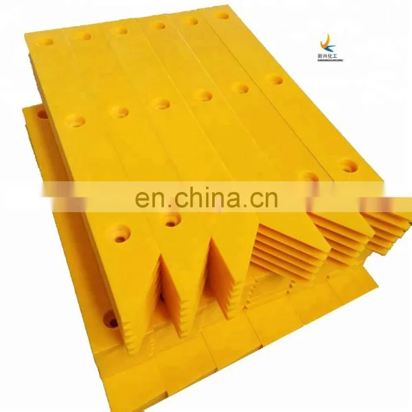 UHMWPE Polyethylene Marine Fender, Sliding Panels, Marine Uhmwpe Bumper Pad Wharf Fender Face Pad photo-2