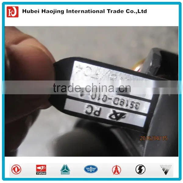 Truck Brake Chamber 3519D-010 photo-3