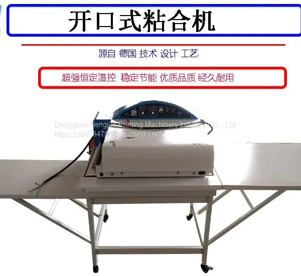 Multi-function Hot Pressing Adhesive Machine Roller Shirt Adhesive Machine Garment Lining Press Laminating Machine photo-2