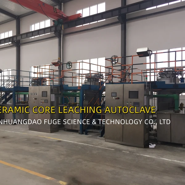Qinhuangdao Fuge Science & Technology Co.,Ltd. company overview - view 2