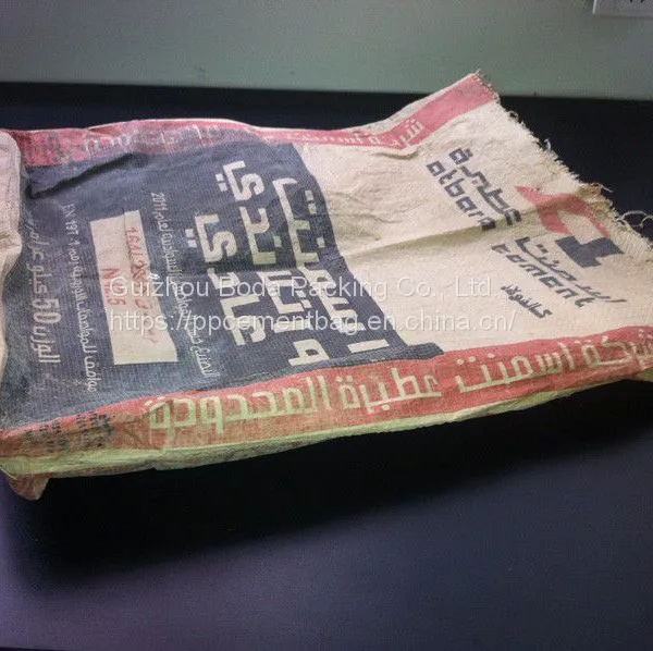 50KG WATERPROOF POLYPROPYLENE WOVEN RICE SACK photo-3