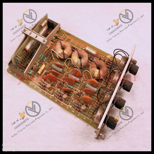 Reliance 45C1A photo-5