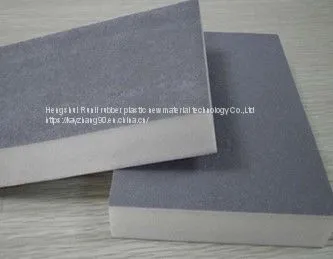 Polyurethane Insulation Board photo-2