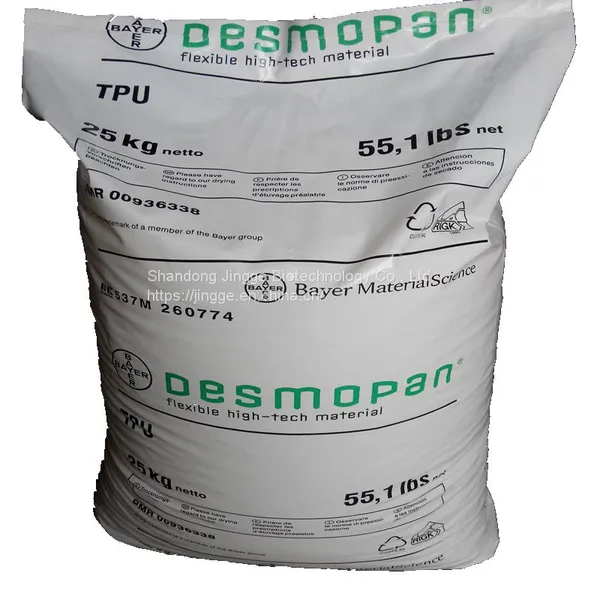 Factory Price TPU Thermoplastic Polyurethane Resin Hydrolysis Resistance/extrusion Grade/wear Resistant TPU Plastic Raw Material Particles photo-5