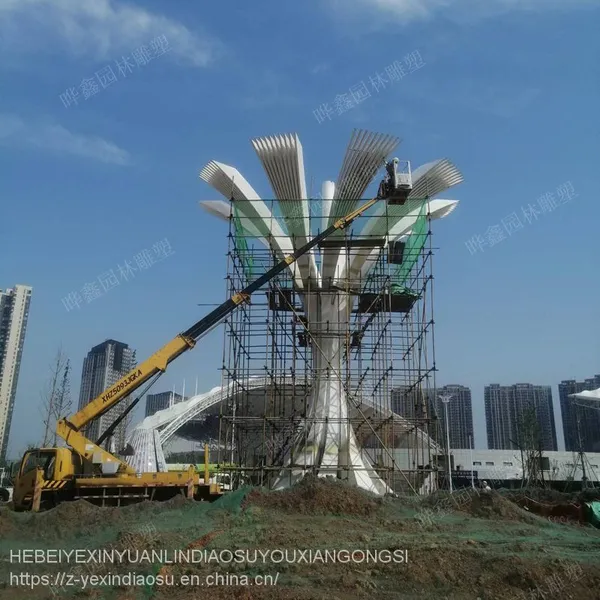Stainless Steel Sculpture Customization Stainless Steel Sculpture Manufacturer Landscape Sculpture photo-2