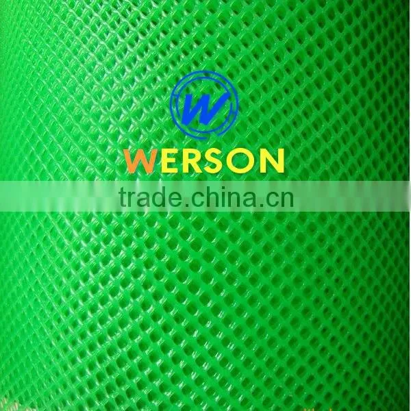 Werson Plastic Breeding Mesh Opening Size: 4cm