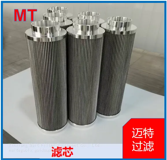 EPPENSTEINER(EPE) Replacement Hydraulic Filter Element, Pleated Glass‑fiber Oil Filter Cartridge photo-2