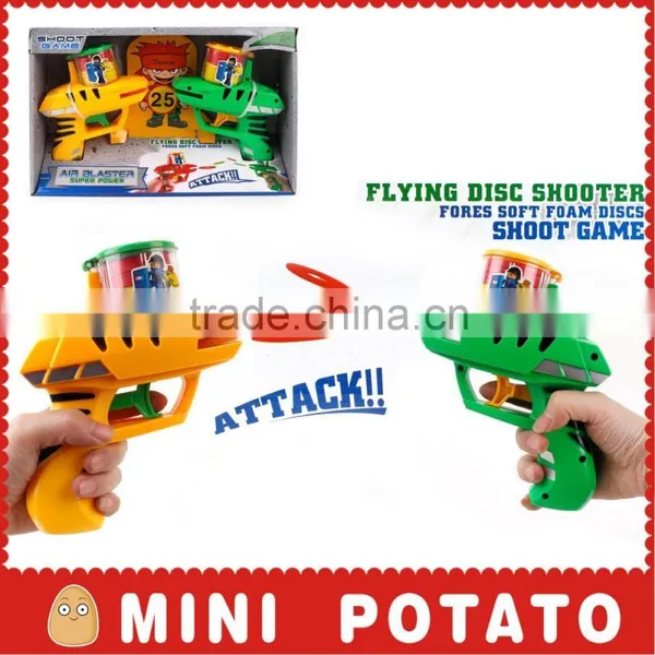 Colorful Air Blaster Soft Shot Round Bullet Sniper Toy Gun MT900017 photo-2