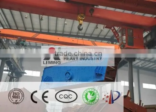 Liming Small Building Materials Vibrating Cap Feeder photo-2