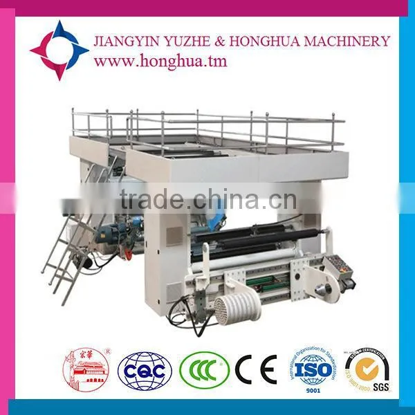he United States ABB inverter motor cutting machine