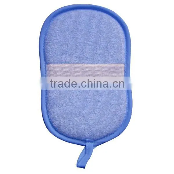 Bath Sponge MY-013