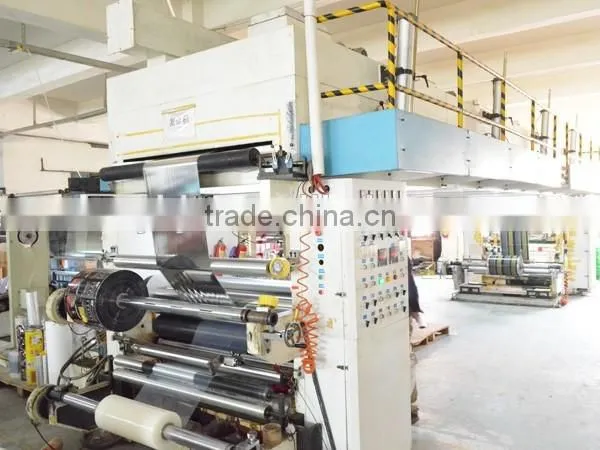 PP/PE Film Laminating Machine photo-2