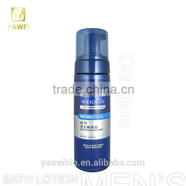 Shaving Foam For Men 200g