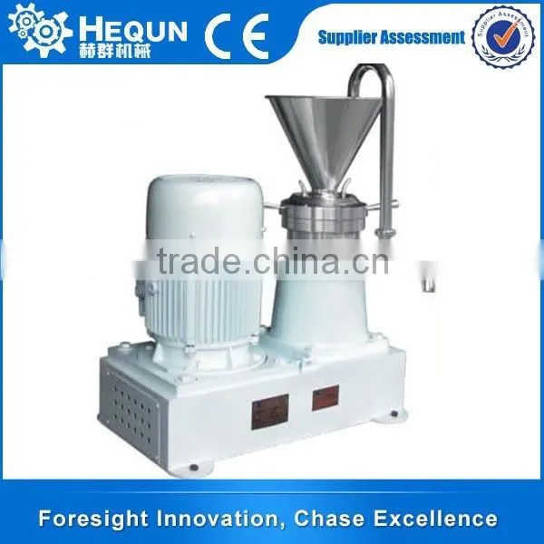 New Products Design Powder Processing Machine