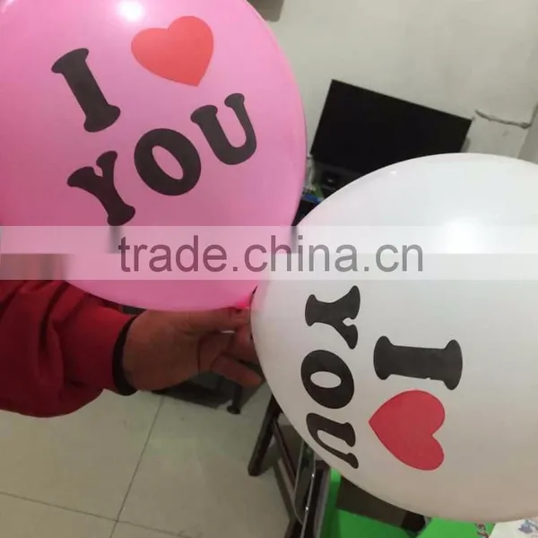 Plastic Balloons Manufacturers photo-3