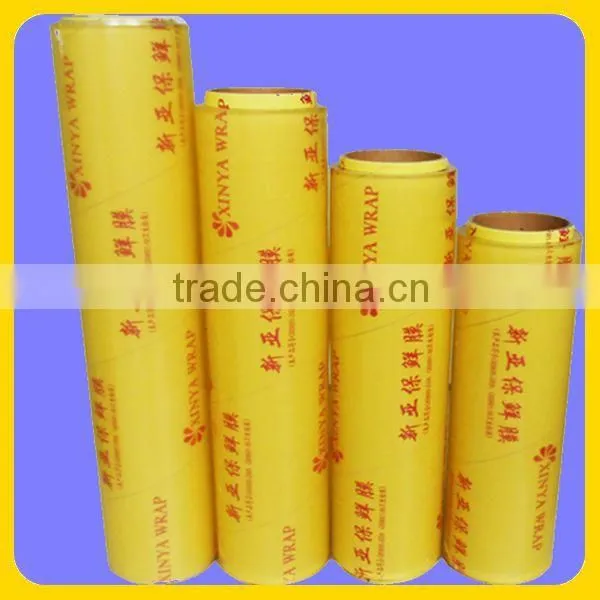 Diameter30mm Food Grade Plastic Film/small Roll Transparent Food Packing