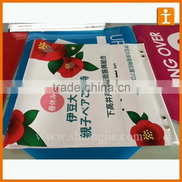 Hanging Banner With Eyelet Heavy Duty Flex Banner Printing photo-6