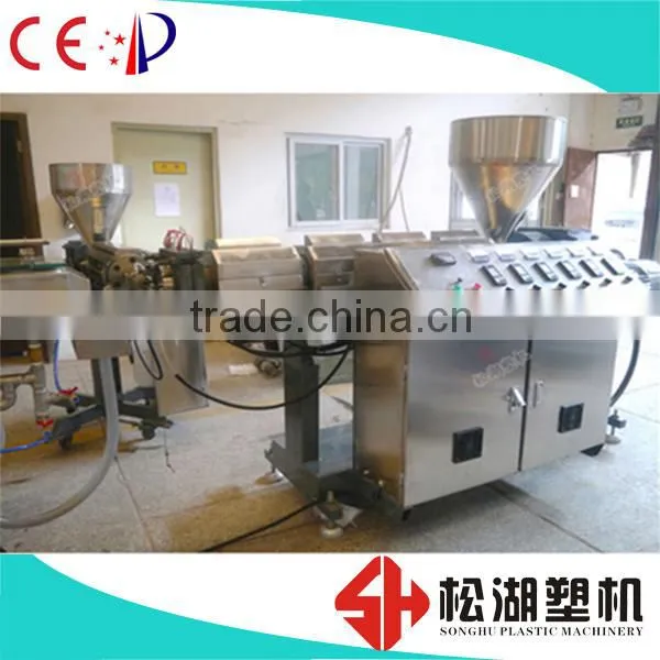 Trachea Cannula Medical Pipe Production Line Plastic Machine Quality Choice photo-3