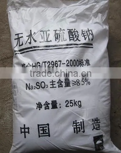 Manufacturer Sodium Sulfite Na2so3 With 96% 97% 98% photo-3