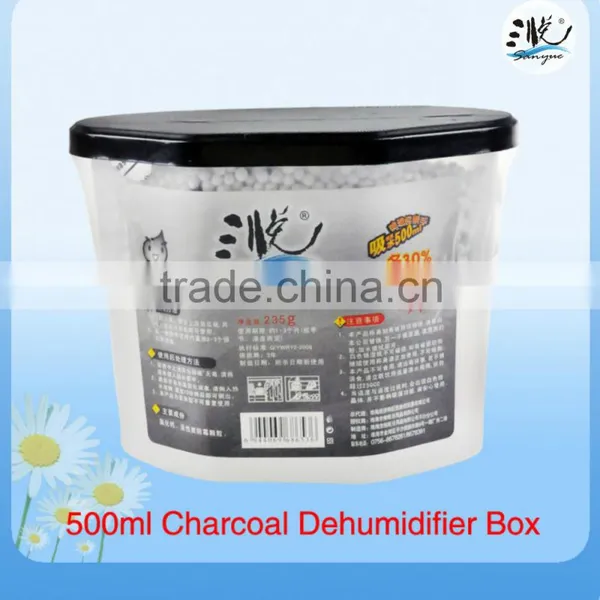 Household Product Moisture Absorber 500ml Dehumidier Dry Box photo-2
