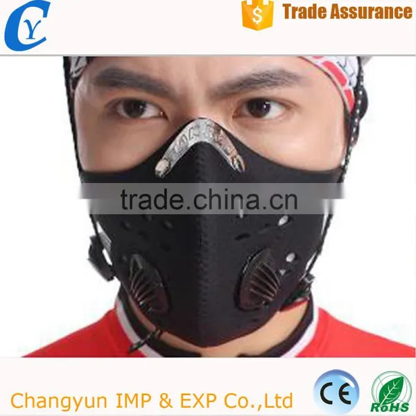 2016 New Cycling Mask Outdoor Skiny Mountain Snow Highway Dustproof Prevent Mist Haze PM2.5