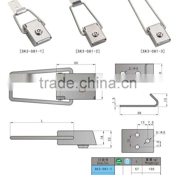 SK3-081 Made in China Stainless Steel Flat Draw Latch photo-6